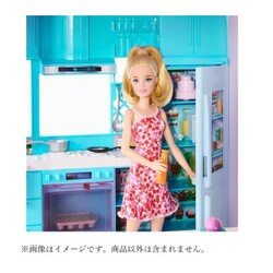 ヨドバシ.com - マテル Mattel HMX10 Barbie（バービー） ドリーム