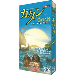 CATAN（カタン） 航海者 5-6人用拡張版 [ボードゲーム]