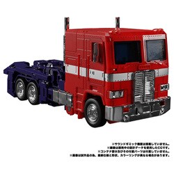 トランスフォーマー マスターピース MP-44S オプティマスプライム Amazon.com: Takara Tomy MP-44S Transformers Masterpiece