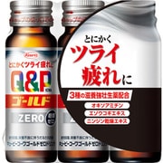 キューピーコーワ ゴールド ZEROドリンク 50mL×3本 [指定医薬部外品]