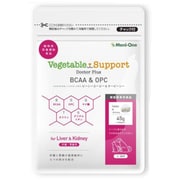 ベジタブルサポート ドクタープラス BCAA&OPC タブレット 犬猫用 45g