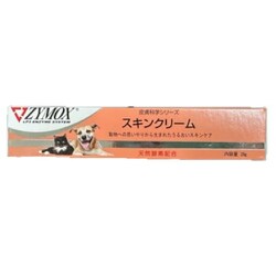 ZYMOX ザイマックス スキンクリーム 犬猫用 28mL