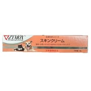 ZYMOX ザイマックス スキンクリーム 犬猫用 28mL