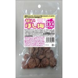 ヨドバシ.com - なとり 【限定】 訳あってお買得甘いほし梅 60g 通販