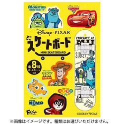 ヨドバシ.com - エフトイズ F-TOYS ディズニー ピクサー ミニスケート 
