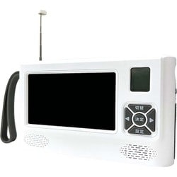 ヨドバシ.com - ベルソス VERSOS 4.3インチ ワンセグラジオ 録画