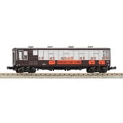 A0477 Nゲージ完成品 JR北海道 ナハ29001 バーベキューカー [鉄道模型]