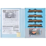 A6759 Nゲージ完成品 JR東日本 113系 国府津電車区 訓練車 4両セット [鉄道模型]