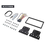H-2568 [AODEA（オーディア）オーディオ・ナビゲーション取付キット（ホンダ車用）]