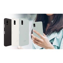 ヨドバシ.com - シャープ SHARP SH-M25 [AQUOS wish3/5.7インチ