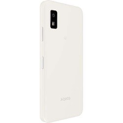 ヨドバシ.com - シャープ SHARP AQUOS wish3/5.7インチ ヨドバシ.com - シャープ SHARP AQUOS wish3/5.7インチ
