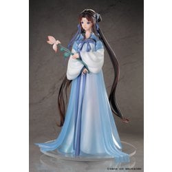 ヨドバシ.com - リバーススタジオ Reverse Studio 仙剣奇侠伝 趙