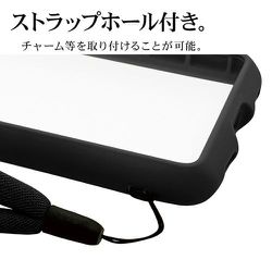 ヨドバシ.com - ラスタバナナ RastaBanana 7520PXL7AHB [Google Pixel