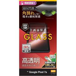 SG4070PXL7A [Google Pixel 7a用 ガラスフィルム 全面保護 角割れしない 3Dソフトフレーム 高光沢 簡単貼り付け]