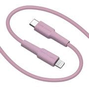 USB C to Lightning cable ライトニング タイプC ケーブル PD対応 60W 充電 通信 パワーデリバリ- Type-C to Lightning Power Delivery 1.5m ライトパープル R15CACL3A03LPU