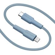 USB C to Lightning cable ライトニング タイプC ケーブル PD対応 60W 充電 通信 パワーデリバリ- Type-C to Lightning Power Delivery 1.5m ブルー R15CACL3A03BL