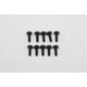 ZC-BH26A [ボタンヘッド ソケットスクリュー φ4.2ヘッド M2×6mm 10本入]