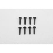 ZC-BH28TPA [ボタンヘッドタッピングビス M2×8.0mm 1.5mm6角穴付 8個入]