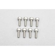 ZC-C26SA [キャップスクリュー ステンレス製 M2×6mm 8本入]