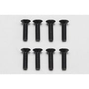 ZC-F2510 [皿ビス M2.5×10mm 黒 8本入]