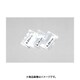 ZC-S40SA [ステンレス製 スペーサーシム φ4.0 0.05mm/0.10mm/0.20mm厚 各10枚入]