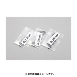 ZC-S50A [スペーサーシム φ5.0 0.13mm/0.25mm/0.50mm厚 各20枚入]