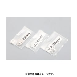 ZC-S50SA [ステンレス製 スペーサーシム φ5.0 0.05mm/0.10mm/0.20mm厚 各10枚入]
