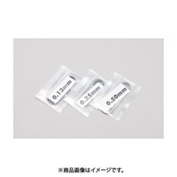 ZC-S80A [スペーサーシム φ8.0 0.05mm/0.10mm/0.20mm厚 各10枚入]