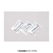 ZC-S80A [スペーサーシム φ8.0 0.05mm/0.10mm/0.20mm厚 各10枚入]
