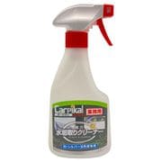 [業務用]水垢取りクリーナー（500ml）