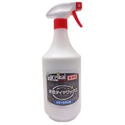 業務用 水性タイヤワックス 1L