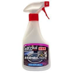 ヨドバシ.com - カーピカルJAPAN [業務用]艶出し水性ワックス（500ml） 通販【全品無料配達】