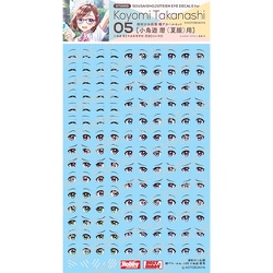 ST005D 創彩少女庭園 瞳デカールセット5 小鳥遊 暦（夏服） 用 [プラモデル用品]
