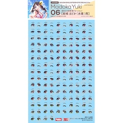 ST006D 創彩少女庭園 瞳デカールセット6 結城 まどか（水着） 用 [プラモデル用品]