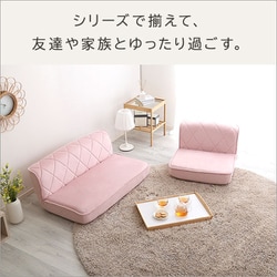 ヨドバシ.com - ホームテイスト HOME taste SH-07-OKDMS2P [Chammy 