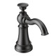 トランジショナル ソープディスペンサー マットブラック Transitional Soap Dispenser S3945BL
