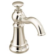 トランジショナル ソープディスペンサー つやありニッケル Transitional Soap Dispenser S3945NL