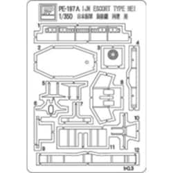PE197 1/350 日本海軍 海防艦 丙型用(2枚組) – ピットロード