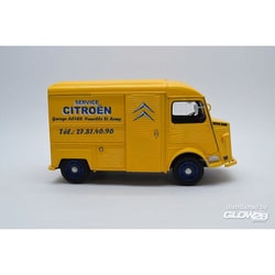 ヨドバシ.com - エレール HE80744 1/24 1957/1964 シトロエン HY 商用