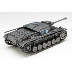 ヨドバシ.com - プラッツ PLATZ GP72-37 ガールズ＆パンツァー