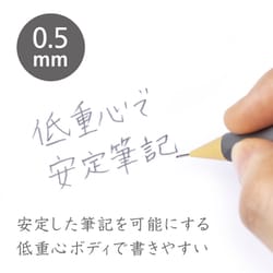 ヨドバシ.com - ステッドラー STAEDTLER 92577-05L1 [限定