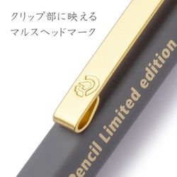 ヨドバシ.com - ステッドラー STAEDTLER 92577-05L1 [限定