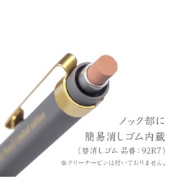 ヨドバシ.com - ステッドラー STAEDTLER 92577-05L1 [限定