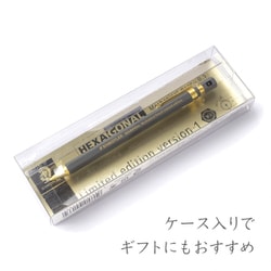 ヨドバシ.com - ステッドラー STAEDTLER 92577-05L1 [限定