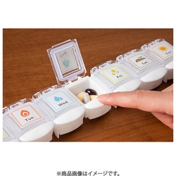 サプリメントケース 252401