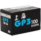 GP3 PAN100 135-36EX [白黒フィルム 36枚撮り ISO100]