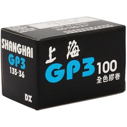 ヨドバシ.com - SHANGHAI GP3 PAN100 135-36EX [白黒フィルム 36枚撮り ...