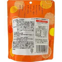 ヨドバシ.com - ネオフーズ竹森 おつまみ鶏皮 かば焼風味 50g 通販