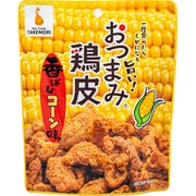 おつまみ鶏皮 香ばしコーン味 50g