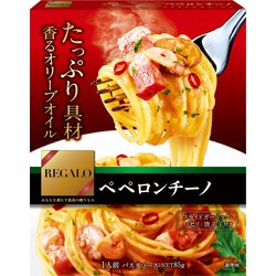 ペペロンチーノ 85g